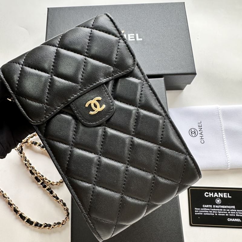 Chanel Other Stachel Bags